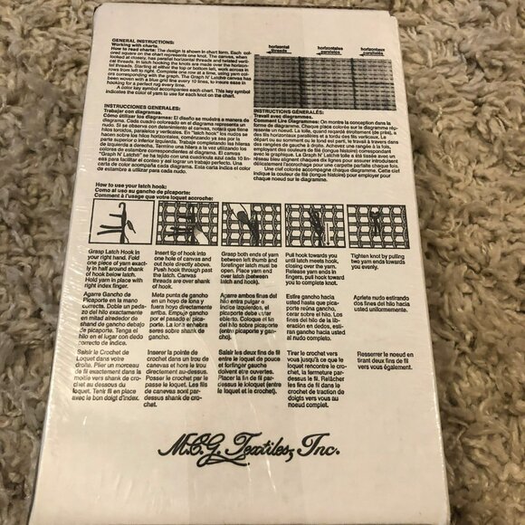 MCG Textiles Latch Hook N Graph Rug Kit Butterfly Pillow NIB 13"x10" - Picture 3 of 4